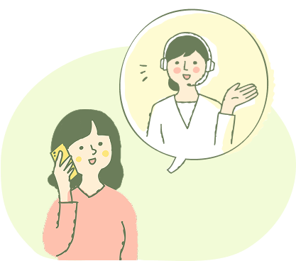 ご希望の働き方のお伺い イメージ